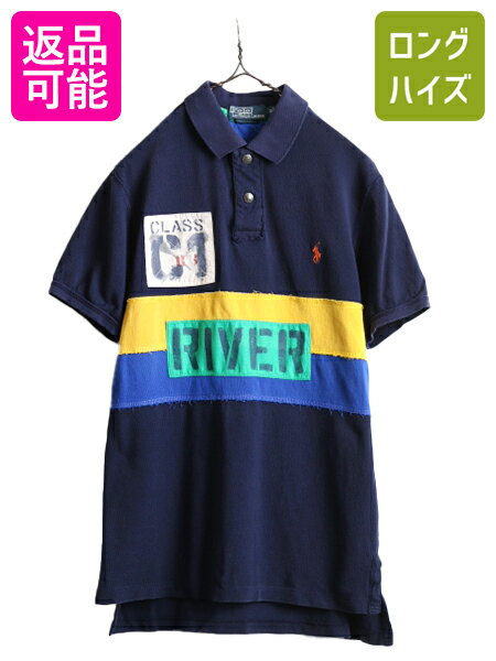 楽天市場】ラルフローレン ラガーシャツ(長さ(袖)半袖 楽天市場】ラルフローレン ラガーシャツ(長さ(袖)半袖