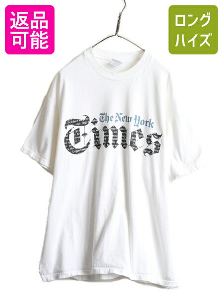 90s ■ ニューヨーク タイムズ 両面 プリント 半袖 Tシャツ メンズ XL / 90年代 オールド 企業物 ロゴ アート イラスト ヘビーウェイト 白 古着 中古 90 039 s 企業 NEW YORK TIMES 当時物 ヘインズ ホワイト プリントTシャツ 白T 白Tシャツ アートTシャツ 半袖Tシャツ USED