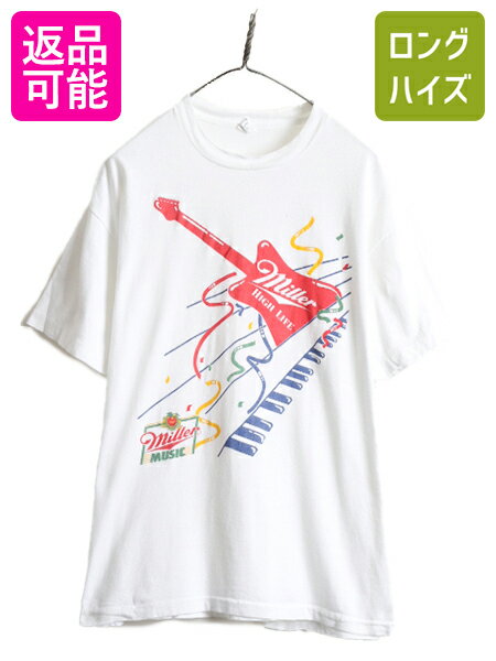 【6/2 10 OFFクーポン 23:59まで 】 80s USA製 ■ ミラー x ヘイマー ギター イラスト プリント 半袖 Tシャツ XL 小さめ メンズ L 程/ 80年代 企業物 コラボ ビール バンド 白 中古 80 039 s アメリカ製 ビンテージ ホワイト 企業 コラボレーション シングルステッチ グラフィ