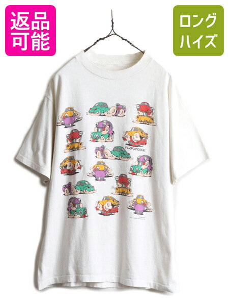 【5/12 マラソン 最大半額SALE&P5倍】 90s ★ ワーゲン 四十八手 イラスト 両面 プリント Tシャツ メンズ M 程/ 90年代 オールド キャラクター エロ SEX アート シングルステッチ| 古着 中古 90's 当時物 フォルクスワーゲン セックス 48手 プリントTシャツ エロT キャラT