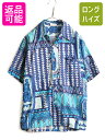 【7/8 最大半額SALE&ポイント5倍!!】 70s ★ ベアフットインパラダイス 総柄 ループ留め オープンカラー コットン アロハシャツ メンズ M / ...