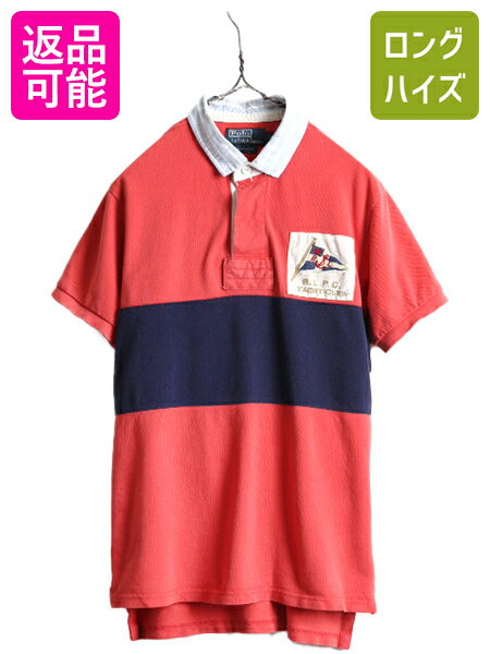 楽天市場】古着 ラガーシャツ 半袖の通販 楽天市場】古着 ラガーシャツ 半袖の通販