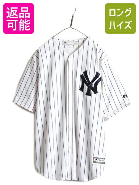 【5/30 24h限定 ポイント4倍!】 大きいサイズ XL ■ MLB オフィシャル Majestic ヤンキース ベースボール シャツ メンズ / 古着 ユニフォーム ゲームシャツ メジャーリーグ| 中古 マジェスティック NY YANKEES 大リーグ 野球 ストライプ ユニホーム 半袖シャツ ベースボール