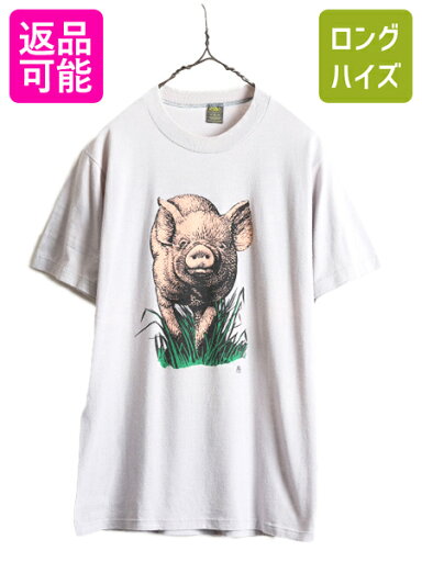80s USA製 ■ ブタ キャラクター イラスト 両面 プリント 半袖 Tシャツ メンズ M 小さめ S 程 古着 80年代 ビンテージ アート アニマル 灰| 中古 80's アメリカ製 米国製 ヴィンテージ シングルステッチ 半袖Tシャツ プリントTシャツ JERZEES RUSEELL グレー アメカジ USED 80s USA製 ■ ブタ キャラクター イラスト 両面 プリント 半袖 Tシャツ メンズ M 小さめ S 程 古着 80年代 ビンテージ アート アニマル 灰| 中古 80's アメリカ製 米国製 ヴィンテージ シングルステッチ 半袖Tシャツ プリントTシャツ JERZEES RUSEELL グレー アメカジ USED