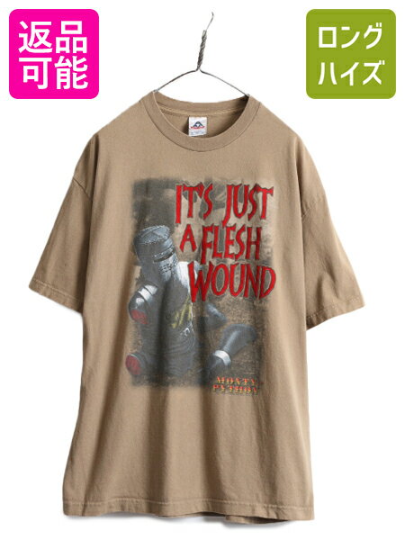 楽天市場】映画 古着 tシャツの通販 楽天市場】映画 古着 tシャツの通販