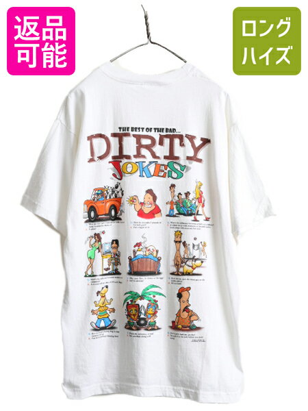 楽天市場】エロプリント(メンズファッション)の通販 楽天市場】エロプリント(メンズファッション)の通販