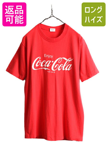 【6/2 10%OFFクーポン 23:59まで!】 80s USA製 ■ コカコーラ プリント 半袖 Tシャツ ( M メンズ レディース 小さめ S 程) 古着 80年代 ビンテージ Coca Cola 企業物 当時物 赤| 古着 中古 80's アメリカ製 シングルステッチ 企業 コーラ CocaCola ヘビーウェイト 半袖Tシャ