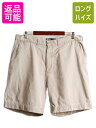 90s ■ ポロ ラルフローレン チノ ショートパンツ メンズ 36 / 古着 POLO ショーツ 短パン ノータック ポロチノ アーミー タイプ コットン| ...