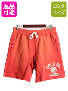 2829 48h ݥ5!! ӥơù  ݥ ե 3 ץ å 硼ȥѥ  M  POLO 硼 ûѥ åȥ |  RALPH LAUREN  ΢ ݥåդ  å ϡեѥ åȥ