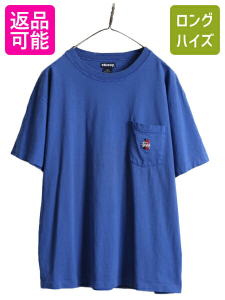 90s USA製 ■ STUSSY ポケット付き 半袖 Tシャツ メンズ L / 紺タグ 90年代 オールド スケート ロゴ刺繍 ステューシー シングルステッチ 青| 古着 中古 90's アメリカ製 ヘビーウェイト 半袖Tシャツ ロゴT ロゴTシャツ ポケT ポケットTシャツ ワンポイント ブルー スケーター