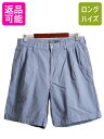 【7/15 555円OFFクーポン×P最大8倍!】 90s ■ ポロ ラルフローレン 2タック コットン チノ ショートパンツ メンズ 34 / 古着 POLO 90年代 オールド ショーツ ポロチノ 短パン 青| 古着 中古 90's ラルフ RALPH LAUREN TYLER SHORT チノパン ツータック ハーフパンツ 半パン