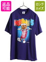【6/5 10名様限定10%OFFクーポン!】 90s ■ HERSHEY'S キャラクター プリント 半袖 Tシャツ メンズ L 程 90年代 ハーシーズ 企業物 イラスト グラフィック オフィシャル 当時物| 古着 中古 90's アメリカ製 オールド 企業 ヘビーウェイト プリントTシャツ ロゴT ロゴTシャツ