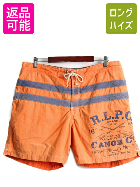 楽天市場】ラルフローレン 水着(カラーオレンジ)(メンズ 楽天市場】ラルフローレン 水着(カラーオレンジ)(メンズ
