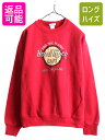 【4/25 24h限定 500円OFF P8倍 】 90s USA製 ■ ハードロックカフェ スウェット トレーナー メンズ レディース L / 90年代 オールド Hard Rock CAFE NEW ORLEANS ロゴ刺繍 赤 古着 中古 90 039 s アメリカ製 ハードロック 企業 企業物 裏起毛 スエット ロゴスウェット ヘビー