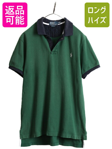 楽天市場】ラルフローレン ラガーシャツ(長さ(袖)半袖 楽天市場】ラルフローレン ラガーシャツ(長さ(袖)半袖