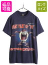 90s USA製 ■ ワーナー タズマニアンデビル プリント 半袖 Tシャツ メンズ レディース M / 古着 90年代 キャラクター ルーニー テューンズ| ...