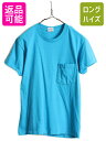 80s USA製 ■ OLD GAP SPORT ポケット付き 無地 半袖 Tシャツ ( メンズ S ) 80年代 オールド ギャップ スポーツ 無地Tシャツ ...