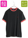 90s ■ ポロスポーツ ラルフローレン 半袖 リンガー Tシャツ メンズ S / 古着 90年代 オールド POLO SPORT ポロ 半袖Tシャツ ワンポイ...
