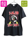【7/15 555円OFFクーポン×P最大8倍!】 ■ アート イラスト 両面 プリント 半袖 Tシャツ メンズ L / 古着 メッセージ グラフィック LOVE PEACE ヘビーウェイト プリントTシャツ 黒| 中古 ブラック ラブ ピース 半袖Tシャツ プリントT アートTシャツ 黒Tシャツ 黒T ヘビーオ
