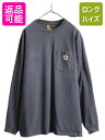 【5/1 24h限定 10%OFFクー
