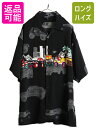 【7/8 最大半額SALE&ポイント5倍!!】 90s 大きいサイズ XL ■ KOMAN オールド カー 総柄 オープンカラー 半袖 シャツ メンズ / 開襟...