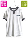 【6/5 10名様限定10%OFFクーポン!】 70s 80s ★ YALE カレッジ プリント チョコチン リンガー Tシャツ ( メンズ M ) 70年代 80年代 ビンテージ シングルステッチ ワンポイント| 古着 中古 70's 80's ヴィンテージ イェール アイビー 半袖Tシャツ プリントT リンガーTシャツ