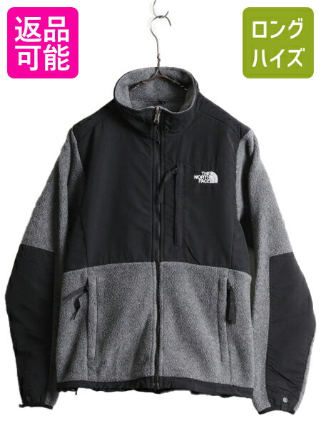 楽天市場】ノースフェイス デナリ 中古の通販 楽天市場】ノースフェイス デナリ 中古の通販