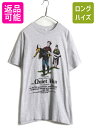 80s ★ ムービー イラスト プリント 半袖 Tシャツ ( メンズ L 程) 80年代 ビンテージ 映画 キャラクター シングルステッチ フォト 当時物| 古着 中古 80's ヴィンテージ プリントTシャツ 半袖Tシャツ ムービーTシャツ ムービーT キャラT 霜降り グレー アメカジ USED