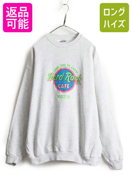 楽天市場】ハードロックカフェ スウェット(サイズ(S/M/L)LL 楽天市場】ハードロックカフェ スウェット(サイズ(S/M/L)LL