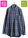 【7/9 最大半額SALE&ポイント5倍!!】 90s 大きいサイズ XL ■ ドッカーズ リーバイス ボーダー 長袖 ボタンダウン シャツ メンズ 古着 90...