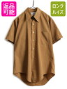 【7/9 最大半額SALE&ポイント5倍!!】 70s ★ Alexander's 半袖 シャツ ( メンズ L 程) 70年代 ビンテージ ドレス 無地 薄手...