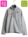 【8/7 最大半額SALE&ポイント5倍!!】 15年製 ■ パタゴニア ベターセーター 1/4 ジップネック メンズ S / 古着 Patagonia アウト...