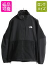 【8/5 24h限定10%OFFクーポン配布!】 ノースフェイス デナリ ジャケット レディース L / The North Face DENALI アウトドア...