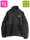 ノースフェイス デナリ ジャケット レディース S / The North Face DENALI アウトドア フリース ブルゾン ナイロン 黒 ジャンパー ブラック| 古着 中古 ノース フリースジャケット デナリジャケット ポーラテック フルジップ ジップアップ ワンポイント ロゴ アウター 防寒