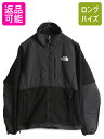 ノースフェイス デナリ ジャケット レディース S / The North Face DENALI アウトドア フリース ジャンパーナイロン ブラック ブルゾン 黒| 古着 中古 ノース フリースジャケット デナリジャケット ポーラテック フルジップ ジップアップ ワンポイント ロゴ アウター 防寒