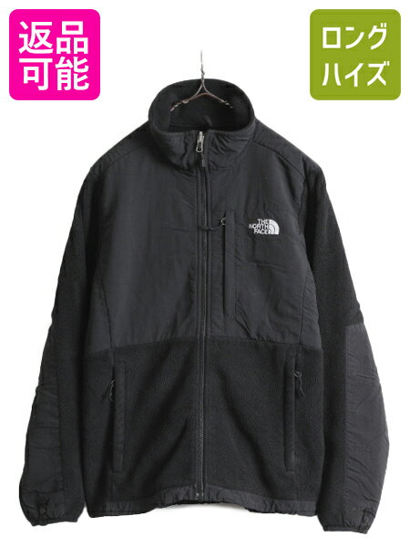 楽天市場】ノースフェイス デナリジャケット 古着の通販 楽天市場】ノースフェイス デナリジャケット 古着の通販
