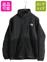 ノースフェイス デナリ ジャケット レディース L / The North Face DENALI アウトドア フリース ブルゾン ナイロン 黒 ジャンパー ブラック| 古着 中古 ノース フリースジャケット デナリジャケット ポーラテック フルジップ ジップアップ ワンポイント ロゴ アウター 防寒