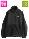 ノースフェイス デナリ ジャケット レディース L / The North Face DENALI アウトドア フリース ブルゾン ナイロン ブラック ジャンパー 黒| 古着 中古 ノース フリースジャケット デナリジャケット ポーラテック フルジップ ジップアップ ワンポイント ロゴ アウター 防寒