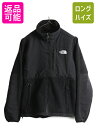 【8/5 24h限定10%OFFクーポン配布!】 ノースフェイス デナリ ジャケット レディース S / The North Face DENALI アウトドア...