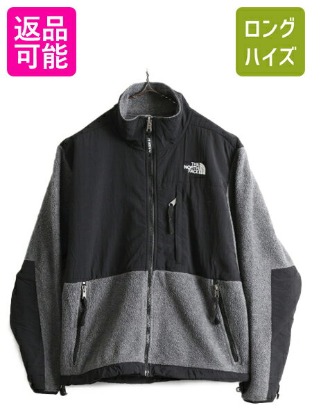 楽天市場】ノースフェイス デナリ 中古の通販 楽天市場】ノースフェイス デナリ 中古の通販