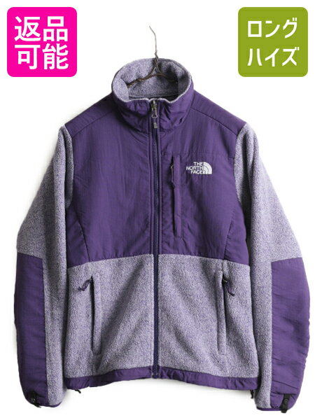 楽天市場】ノースフェイス デナリジャケット(カラーパープル 楽天市場】ノースフェイス デナリジャケット(カラーパープル
