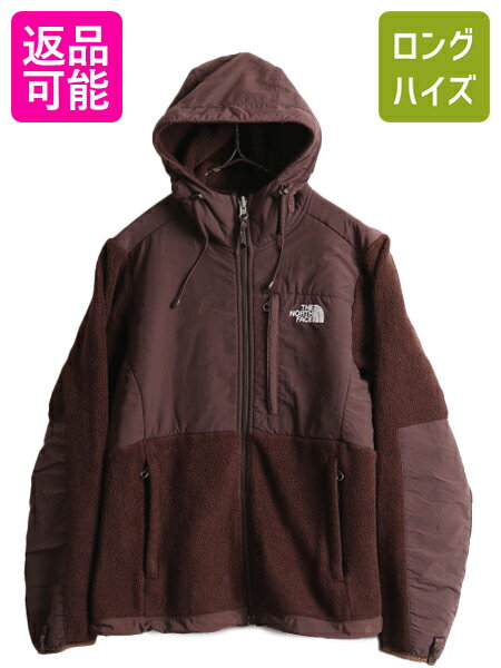 楽天市場】ノースフェイス デナリジャケット 古着の通販 楽天市場】ノースフェイス デナリジャケット 古着の通販
