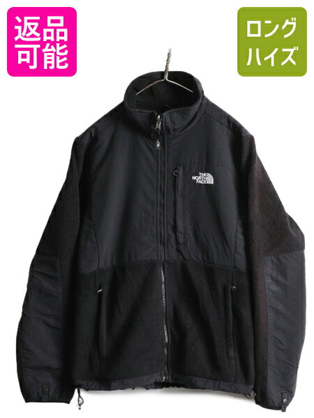 楽天市場】ノースフェイス デナリ 中古の通販 楽天市場】ノースフェイス デナリ 中古の通販