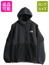 【8/5 24h限定10%OFFクーポン配布!】 ノースフェイス フード付き デナリ ジャケット レディース M / 古着 The North Face アウト...