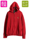 90s LAUREN ラルフローレン フルジップ コットン ニット パーカー レディース XL 古着 POLO 90年代 ポロ ジップアップ フード 大きいサイズ| 中古 90's オールド ラルフ RALPH ヘビーウェイト セーター ニットパーカー フルジップパーカー ジップパーカー 厚手 赤 レッド