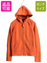 【7/6 48h限定10%OFFクーポン配布!】 90s ラルフローレン フルジップ コットン ニット パーカー レディース M / 古着 POLO 90年代 ...