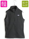 【7/9 最大半額SALE&ポイント5倍!!】 15年製 パタゴニア ベターセーター ベスト レディース M / 古着 Patagonia フリース ニット セ...