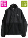 【8/5 24h限定10%OFFクーポン配布!】 ノースフェイス デナリ ジャケット レディース M / The North Face DENALI アウトドア...