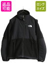 m[XtFCX fi WPbg fB[X XS The North Face DENALI AEghA t[X iC Wp[ ubN u] | Ò  m[X t[XWPbg fiWPbg |[ebN tWbv WbvAbv |Cg AE^[ h USED