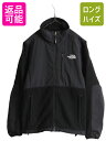 【8/5 24h限定10%OFFクーポン配布!】 ノースフェイス デナリ ジャケット レディース M / The North Face DENALI アウトドア...